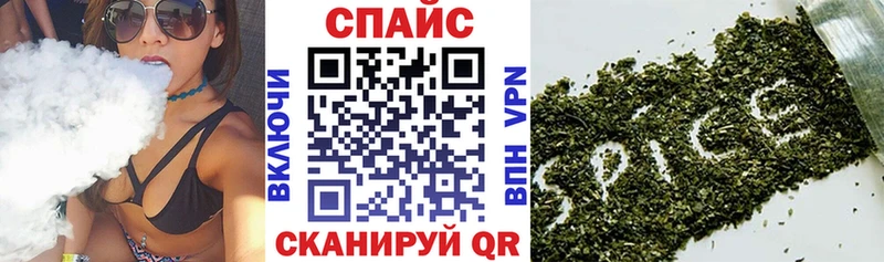 mega ссылка  Перевоз  Бутират BDO 