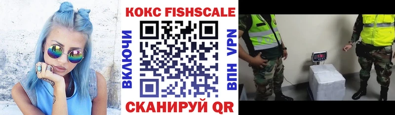 COCAIN Columbia  хочу наркоту  Перевоз 