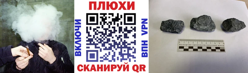 Гашиш VHQ  Перевоз 