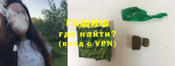 PSILOCYBIN Алзамай