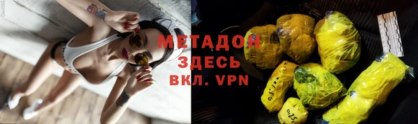 MESCALINE Алексеевка