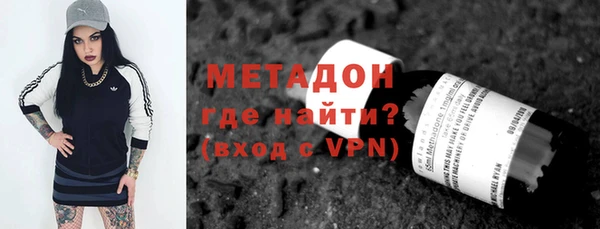 MESCALINE Алексеевка