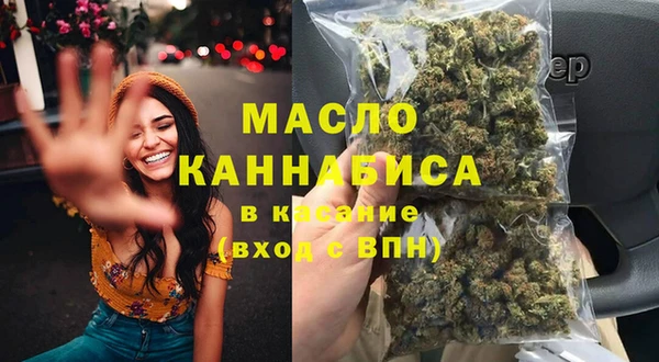 альфа пвп Пересвет