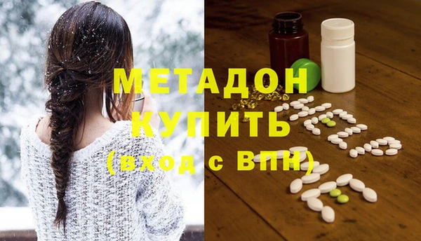 MESCALINE Алексеевка