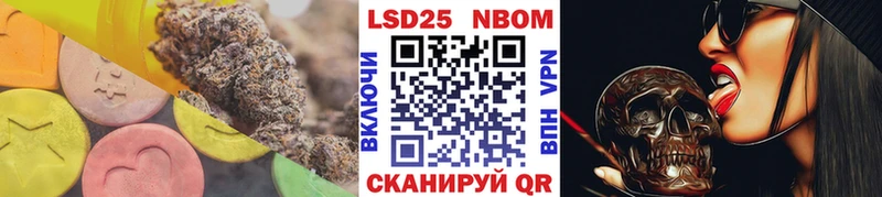 Лсд 25 экстази ecstasy  МЕГА tor  Перевоз 