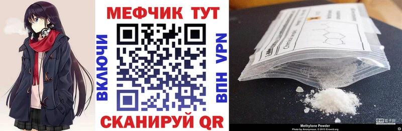 МЯУ-МЯУ мяу мяу  Перевоз 