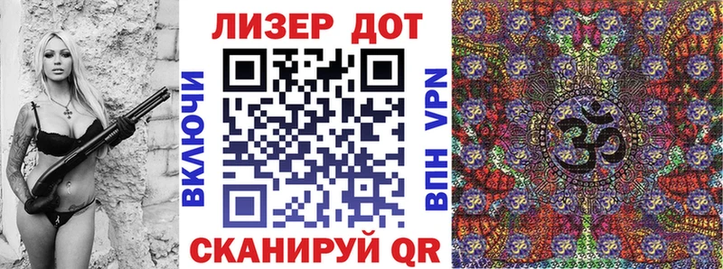 блэк спрут   Перевоз  Наркотические марки 1500мкг 